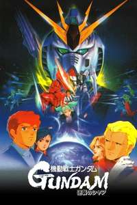 Mobile Suit Gundam: Char's Counterattack - Poster