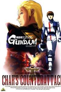Mobile Suit Gundam: Char's Counterattack - Poster