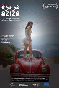 Aziza - Posters