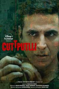 Cuttputlli - Posters