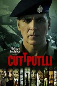Cuttputlli - Posters