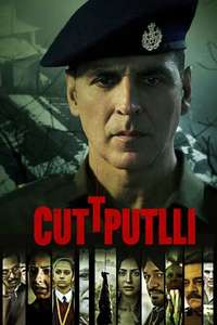 Cuttputlli - Posters