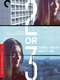2 or 3 Things I Know About Her