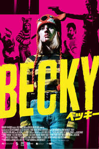 Becky - Posters