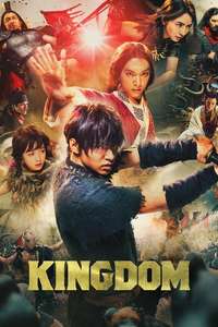 Kingdom - Poster