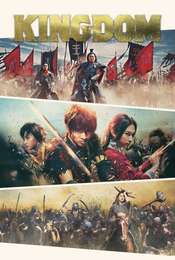Kingdom