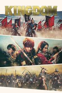 Kingdom - Poster
