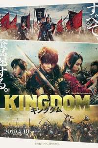 Kingdom - Poster