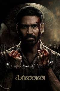 Karnan - Poster