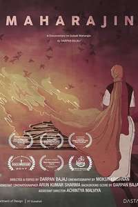 Maharajin - Posters