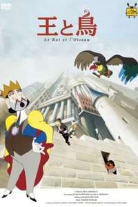 The King and the Mockingbird - Poster