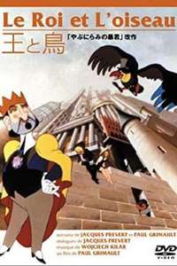 The King and the Mockingbird - Poster