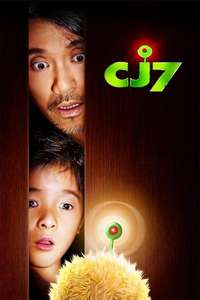 CJ7 - Poster