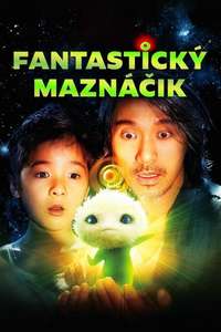 CJ7 - Poster