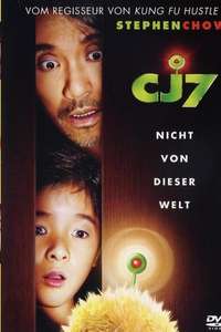 CJ7 - Poster