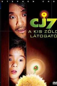 CJ7 - Poster