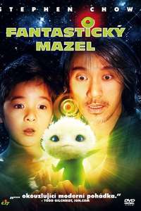 CJ7 - Poster