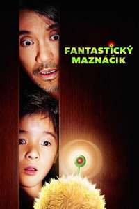 CJ7 - Poster