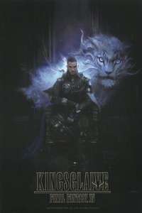 Kingsglaive: Final Fantasy XV - Poster
