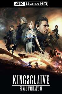 Kingsglaive: Final Fantasy XV - Poster