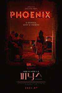 Phoenix - Poster