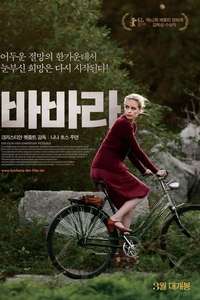 Barbara - Poster