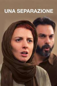 A Separation - Poster