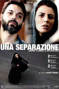 A Separation - Poster