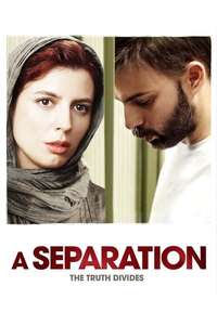 A Separation - Poster