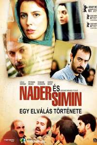 A Separation - Poster