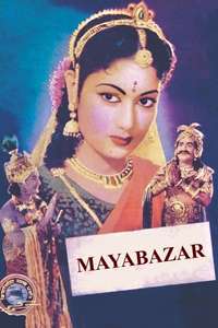 Mayabazar - Poster