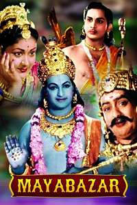 Mayabazar - Poster