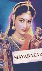 Mayabazar