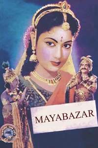 Mayabazar - Poster