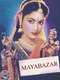 Mayabazar