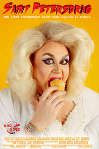 Saint Petersdrag - Poster