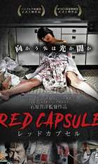 Red Capsule