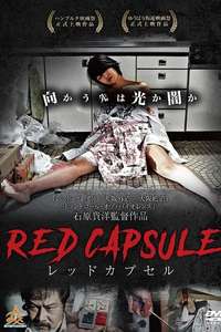 Red Capsule - Poster