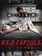Red Capsule