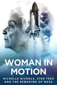 Woman in Motion - Posters