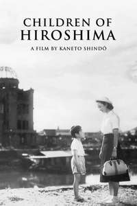 Children of Hiroshima - Poster