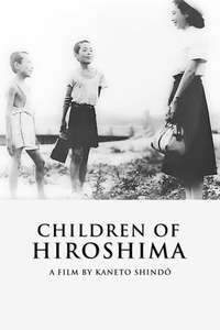 Children of Hiroshima - Poster