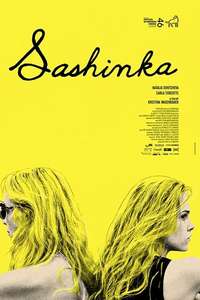 Sashinka - Poster