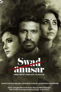 Swad Anusar - Poster