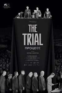 The Trial - Poster