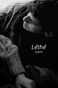 Léthé - Poster