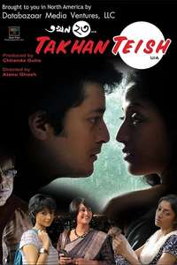 Takhan Teish - Poster