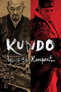 Kundo: Age of the Rampant - Poster