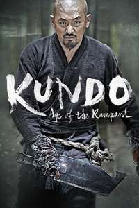 Kundo: Age of the Rampant - Poster