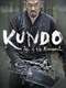 Kundo: Age of the Rampant